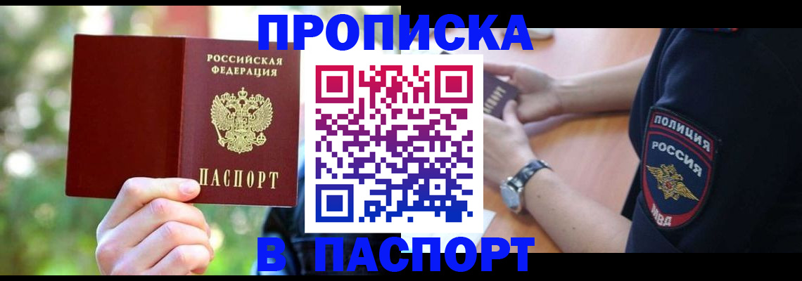 форма 3 в Лисках